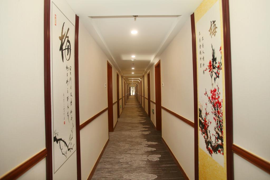 Beijing Ping An Fu Hotel Exterior photo